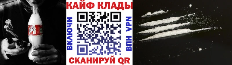 NBOMe Долинск