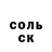 Amphetamine VHQ Farid Kudyakov