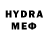 MDMA кристаллы Uncle Dick