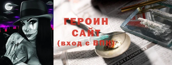 a pvp Баксан