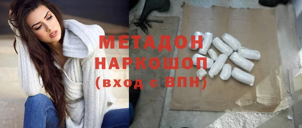 a pvp Баксан