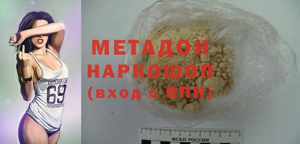 МДПВ Балабаново