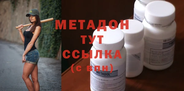 a pvp Баксан