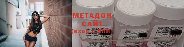 a pvp Баксан