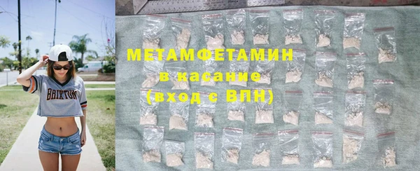 a pvp Баксан
