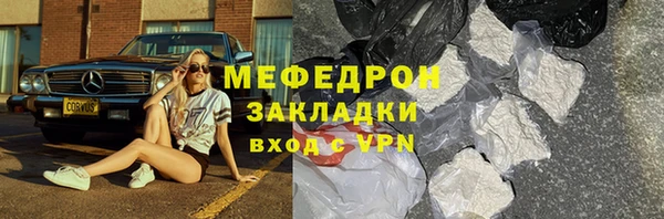 a pvp Баксан
