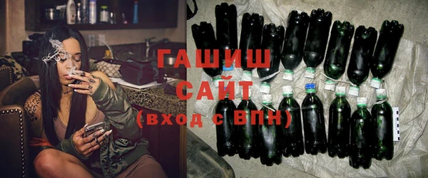 a pvp Баксан