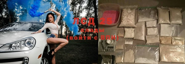 МДПВ Балабаново