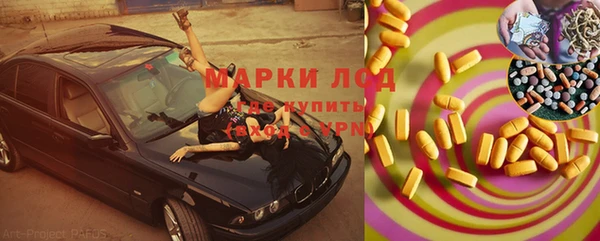 a pvp Баксан