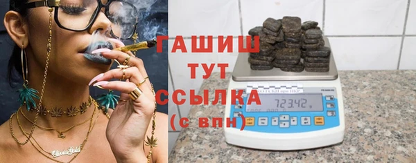 МДПВ Балабаново