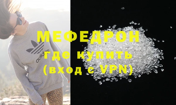 a pvp Баксан