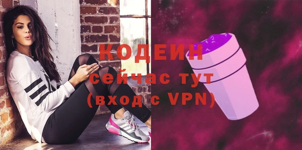 a pvp Баксан