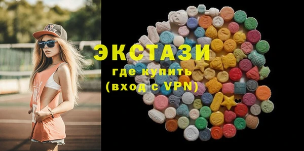 a pvp Баксан