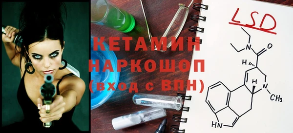 a pvp Баксан