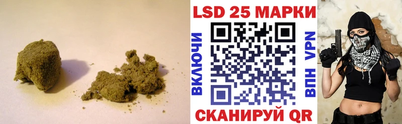 ЛСД экстази ecstasy Купить Долинск