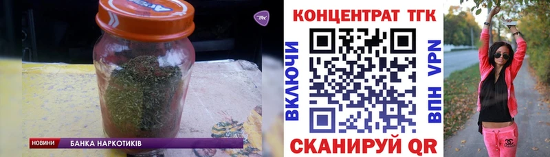 Купить Долинск Дистиллят ТГК THC oil