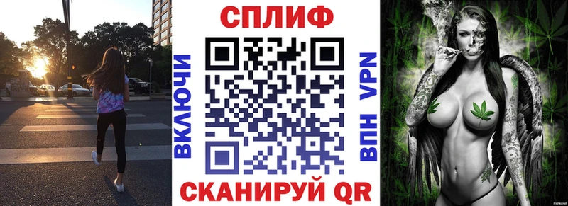 Купить Долинск Конопля THC 21%